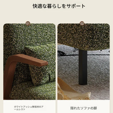 ソファベッド 折りたたみ 一人掛け コンパクト設計 天然木 北欧風 リクライニング 5段階調節 3WAY 肘掛け付き ハイバック 高反発 クッション 高級感 省スペース ワンルーム 新生活 一人暮らし ブラック カーキ グリーン fmgj-3297
