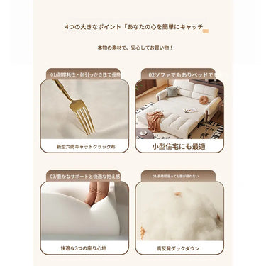 ソファベッド 3way 収納付き 伸縮式 大容量収納 天然木 高反発 北欧風 多機能 ホワイト グレー グリーン 韓国風 2人掛け 3人掛け 4人掛け以上 おしゃれ かわいい リビング 省スペース 来客用 fmgj-3298