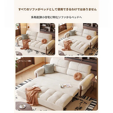 ソファベッド 3way 収納付き 伸縮式 大容量収納 天然木 高反発 北欧風 多機能 ホワイト グレー グリーン 韓国風 2人掛け 3人掛け 4人掛け以上 おしゃれ かわいい リビング 省スペース 来客用 fmgj-3298