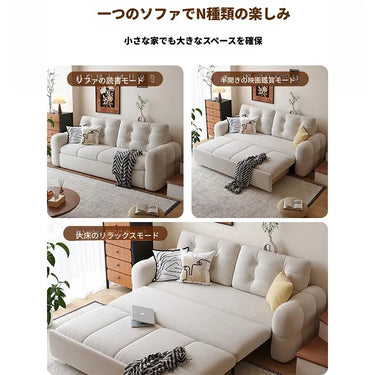 ソファベッド ソファ カウチソファ 3WAY 2人掛け 3人掛け 折りたたみ 引き出し式 韓国風 ホワイト グレー カーキ グリーン 大型 ワイド 多機能 省スペース 一人暮らし 家庭用 来客用 新生活 おしゃれ リビング fmgj-3299