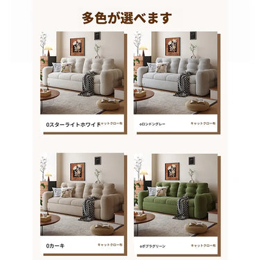 ソファベッド ソファ カウチソファ 3WAY 2人掛け 3人掛け 折りたたみ 引き出し式 韓国風 ホワイト グレー カーキ グリーン 大型 ワイド 多機能 省スペース 一人暮らし 家庭用 来客用 新生活 おしゃれ リビング fmgj-3299