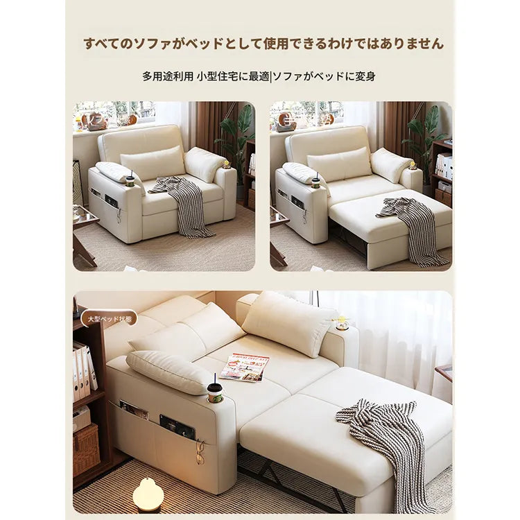 ソファ ソファベッド 折りたたみ 1人掛けソファ ソファーfmgj-3300