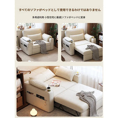ソファ ソファベッド 折りたたみ 1人掛けソファ ソファーfmgj-3300
