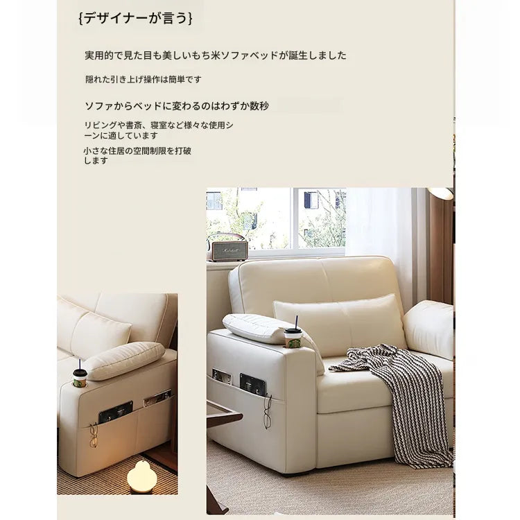 ソファ ソファベッド 折りたたみ 1人掛けソファ ソファーfmgj-3300