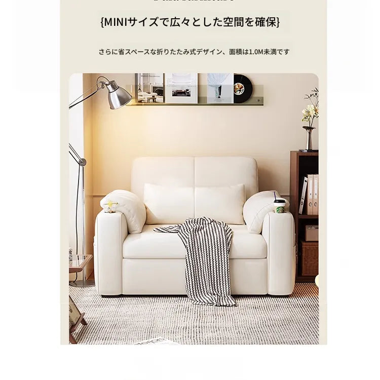 ソファ ソファベッド 折りたたみ 1人掛けソファ ソファーfmgj-3300