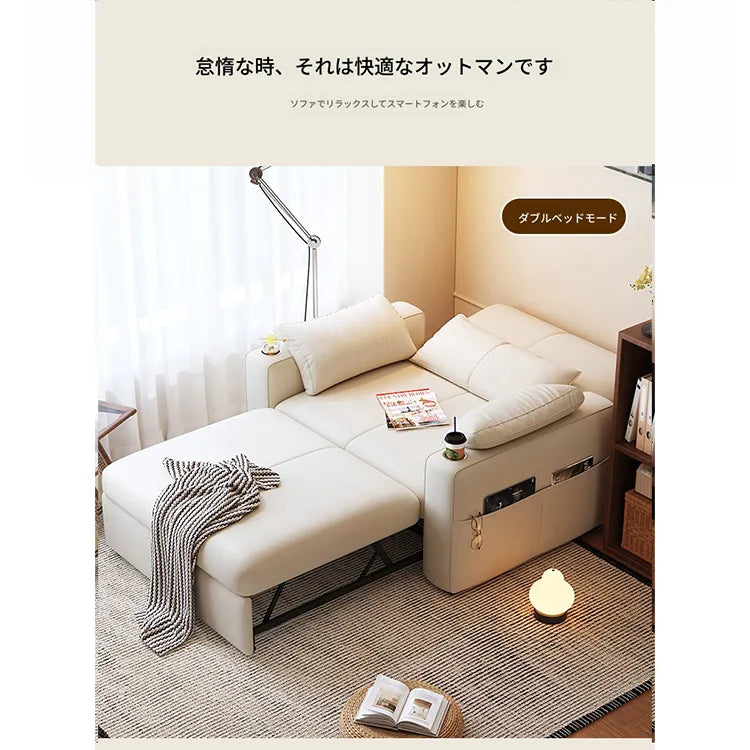 ソファ ソファベッド 折りたたみ 1人掛けソファ ソファーfmgj-3300 – cuumy