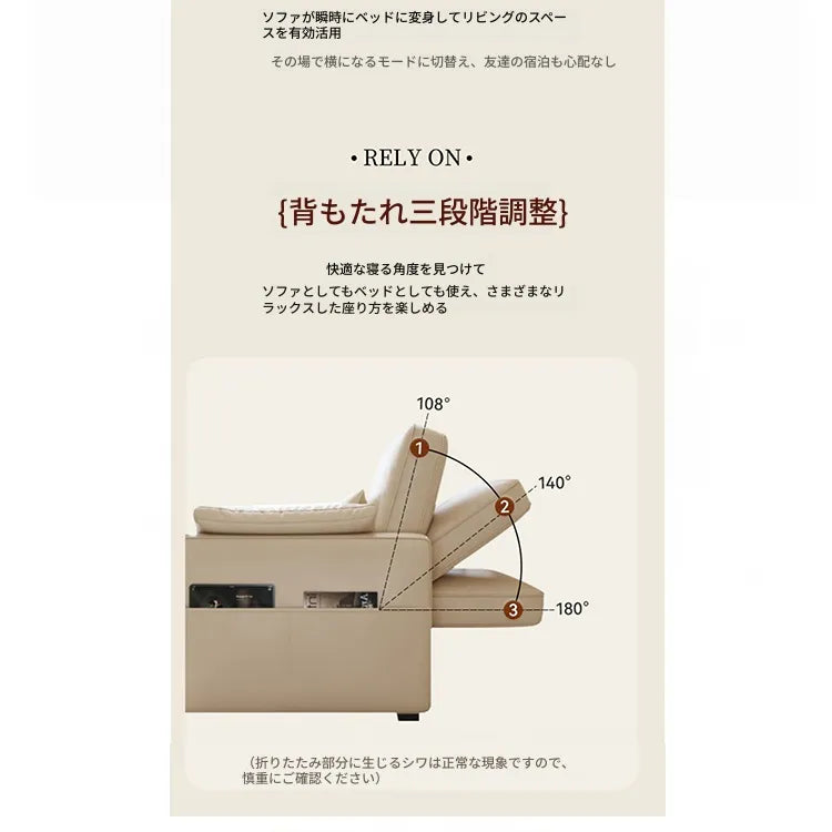 ソファ ソファベッド 折りたたみ 1人掛けソファ ソファーfmgj-3300