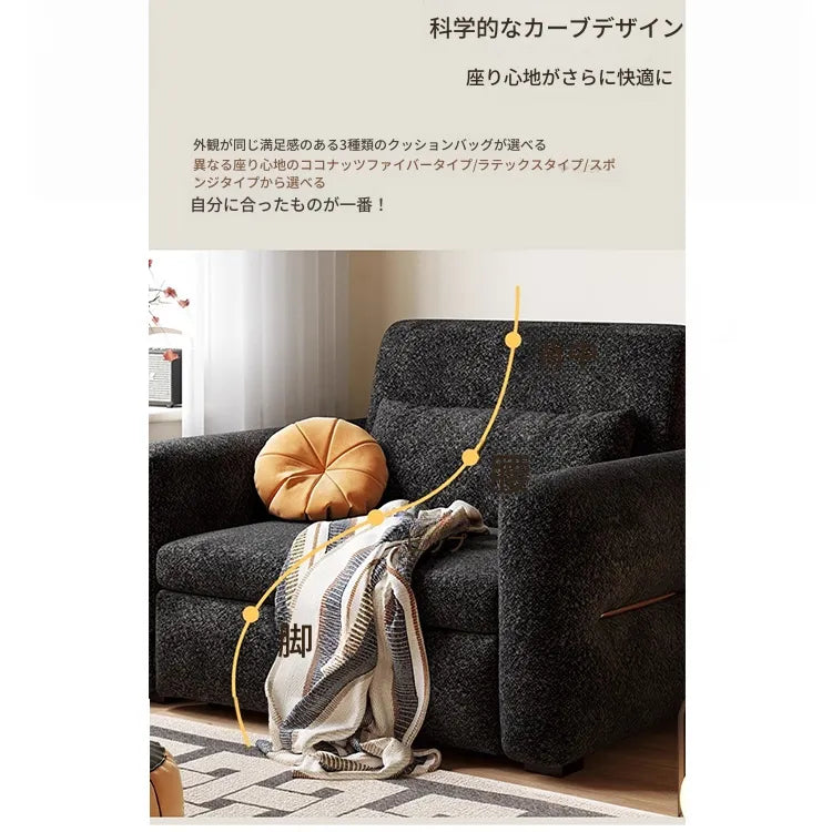 ソファ ソファベッド 折りたたみ 1人掛けソファ ソファーfmgj-3300