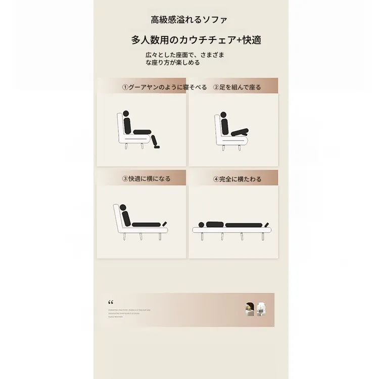 ソファ ソファベッド 折りたたみ 1人掛けソファ ソファーfmgj-3300