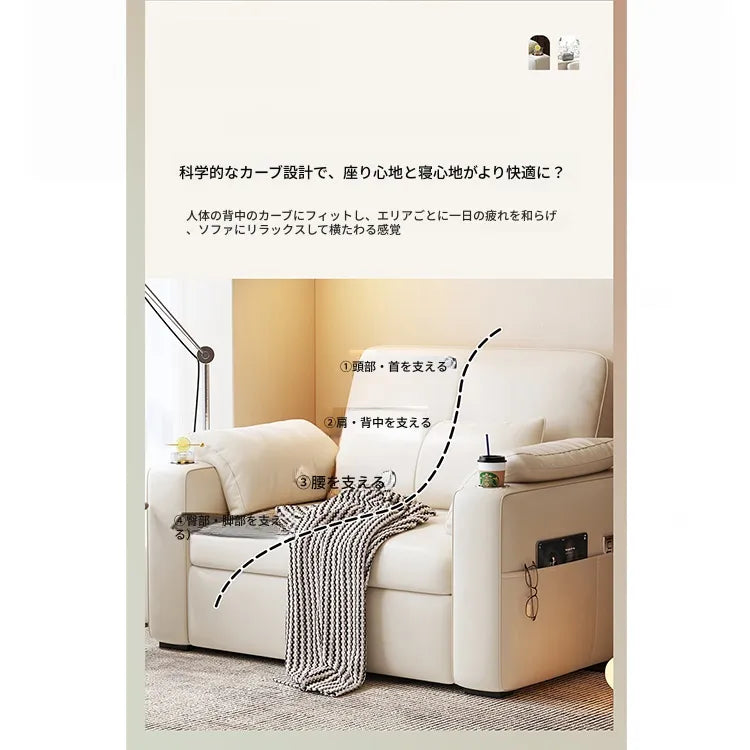 ソファ ソファベッド 折りたたみ 1人掛けソファ ソファーfmgj-3300
