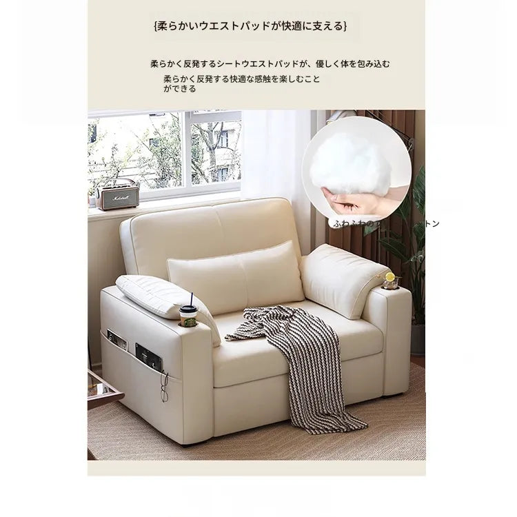 ソファ ソファベッド 折りたたみ 1人掛けソファ ソファーfmgj-3300
