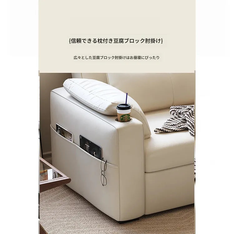 ソファ ソファベッド 折りたたみ 1人掛けソファ ソファーfmgj-3300