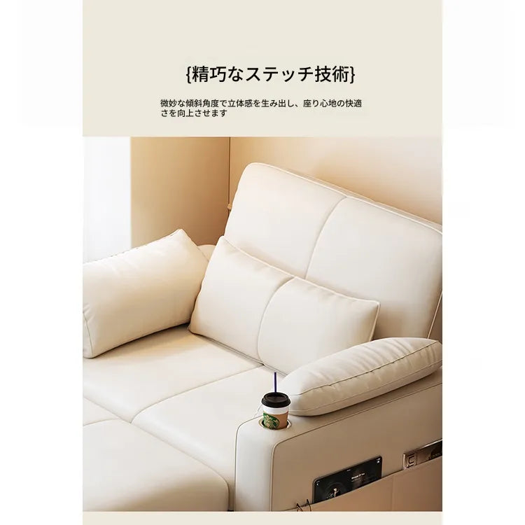 ソファ ソファベッド 折りたたみ 1人掛けソファ ソファーfmgj-3300