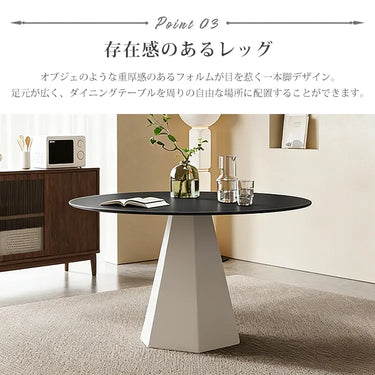 ダイニングテーブル 丸テーブル 円形 カフェテーブル 幅100 120cm ホワイト 大理石柄 丸 fmzjj-6392