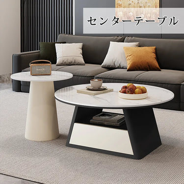 丸テーブル ローテーブル センターテーブル おしゃれ 大理石柄 円型 引き出し 引き出し付き リビングテーブル fmzjj-6394