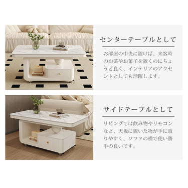 ローテーブル セラミック センターテーブル キャスター付き 大理石柄 リビングテーブル 幅80cm 90cm カフェテーブル fmzjj-6397