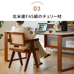 チェリー材無垢テーブル｜スタイリッシュなデザインと多層板セラミックの耐久性 fpmxm-2771