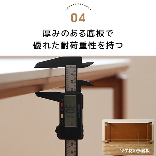 チェリー材無垢テーブル｜スタイリッシュなデザインと多層板セラミックの耐久性 fpmxm-2771