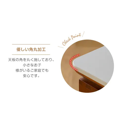 チェリー材無垢テーブル｜スタイリッシュなデザインと多層板セラミックの耐久性 fpmxm-2771