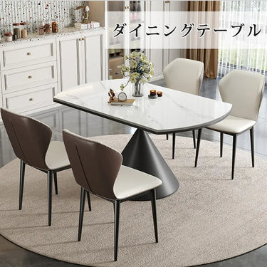 ダイニングテーブル 伸長式テーブル ホワイト 丸テーブル 幅120cm セラミック テーブル 伸縮式 4人掛け 伸長ダイニングテーブル テーブル 円形 幅135 150 fscjj-7121