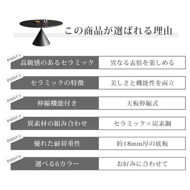 ダイニングテーブル 伸長式テーブル ホワイト 丸テーブル 幅120cm セラミック テーブル 伸縮式 4人掛け 伸長ダイニングテーブル テーブル 円形 幅135 150 fscjj-7121