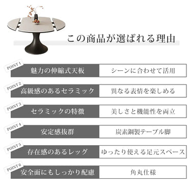 ダイニングテーブル 丸ダイニングテーブル 伸長式 グレー セラミック 4人掛け 120cm 伸縮式テーブル 大理石柄 丸テーブル ダイニングテーブル 135 6人掛け ラウンドテーブル 150cm 円卓 fscjj-7125