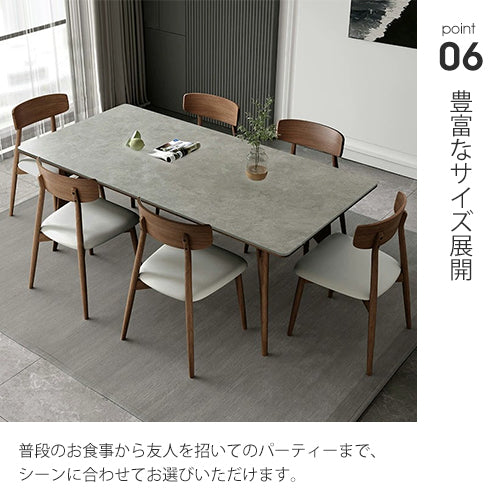 ダイニングテーブル 4人 6人 セラミック 木製テーブル jh-060-na