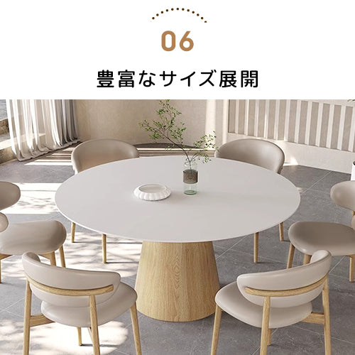 ダイニングテーブルセット 単品 丸 テーブル ダイニングテーブル セラミック fsm-315