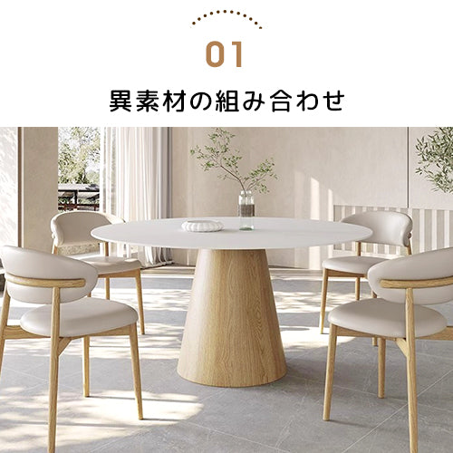 ダイニングテーブルセット 単品 丸 テーブル ダイニングテーブル セラミック fsm-315