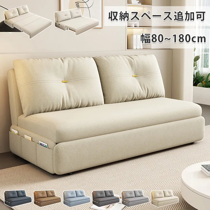 人気再入荷！NARUMI3人掛けソファ ソファー　オシャレ　2COLOR 送料無料】ソファー 2人掛け パイル地 モダン オシャレ ソファ