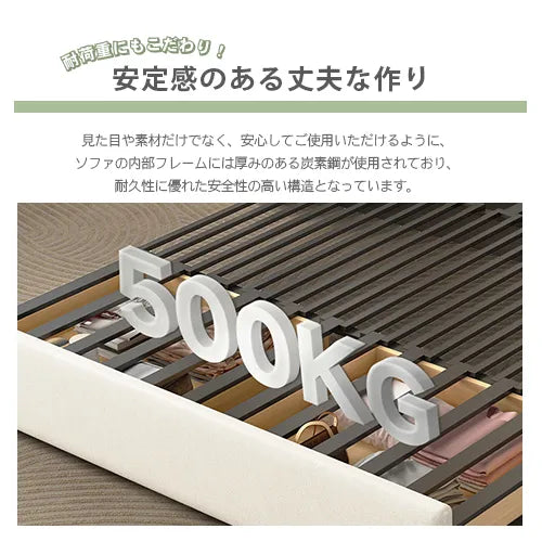 ソファベッド ソファー おしゃれ 1人掛け 2人掛け 3人収納付き 4人掛け fsx-1013