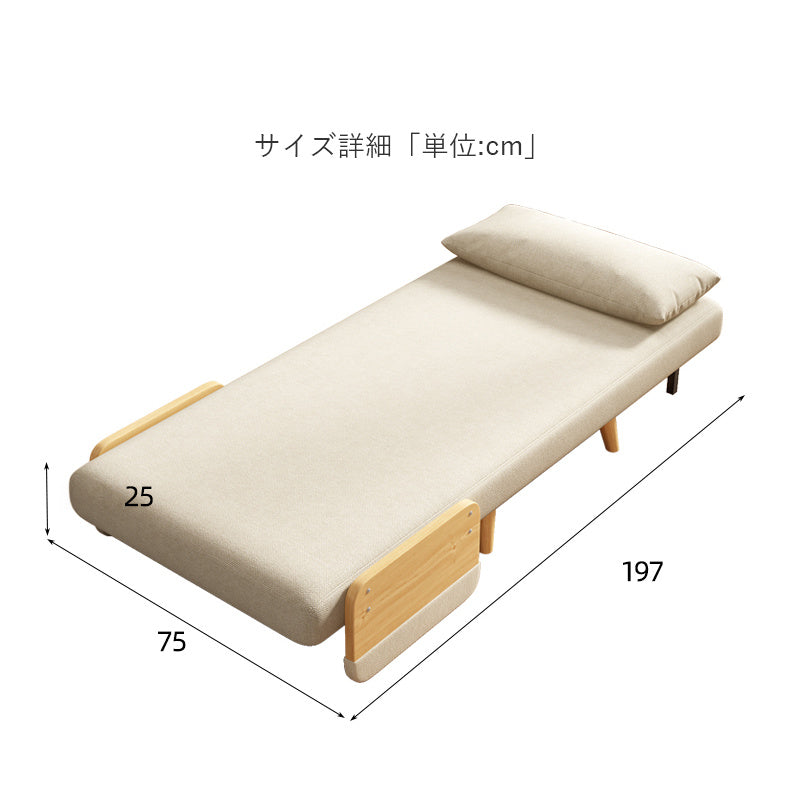 ソファーベッド ソファベッド 北欧 幅75 120cm 1人掛け 2人掛け パーソナルソファ コンパクト カウチソファー 二人掛け 一人掛け fsx-995