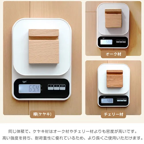 キャビネット ナチュラル シンプル 引き出し 北欧 収納家具 fxgmz-610
