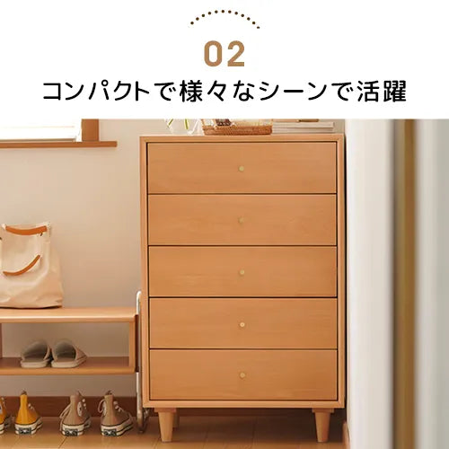 キャビネット ナチュラル シンプル 引き出し 北欧 収納家具 fxgmz-610