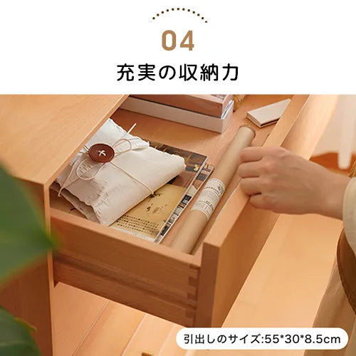 キャビネット ナチュラル シンプル 引き出し 北欧 収納家具 fxgmz-610