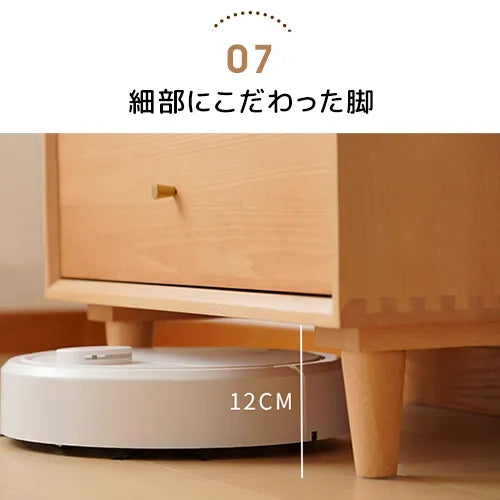 キャビネット ナチュラル シンプル 引き出し 北欧 収納家具 fxgmz-610