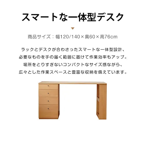 デスク パソコンデスク 事務机 勉強机 木製 おしゃれ オフィス ナチュラル fxgmz-618