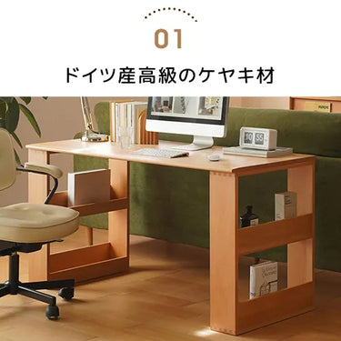 デスク パソコンデスク 事務机 勉強机 木製 おしゃれ オフィス ナチュラル fxgmz-618