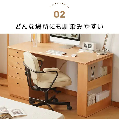 デスク パソコンデスク 事務机 勉強机 木製 おしゃれ オフィス ナチュラル fxgmz-618