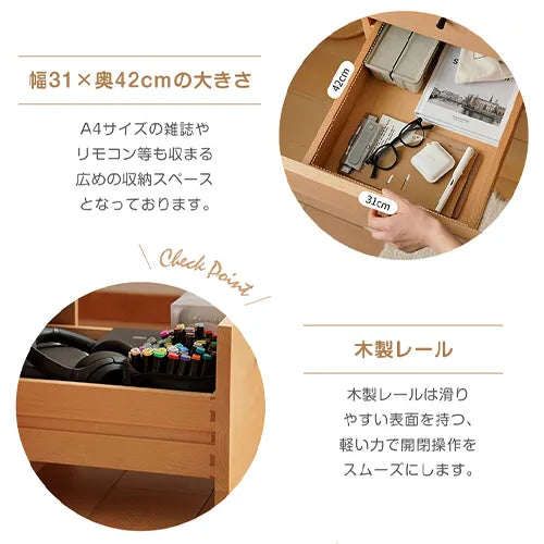 デスク パソコンデスク 事務机 勉強机 木製 おしゃれ オフィス ナチュラル fxgmz-618