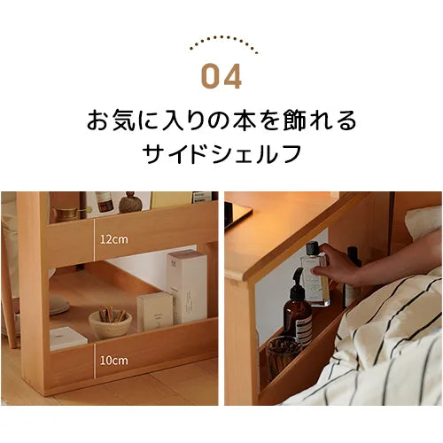 デスク パソコンデスク 事務机 勉強机 木製 おしゃれ オフィス ナチュラル fxgmz-618