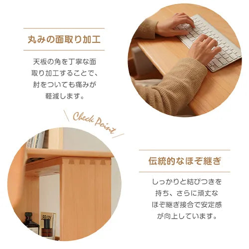デスク パソコンデスク 事務机 勉強机 木製 おしゃれ オフィス ナチュラル fxgmz-618