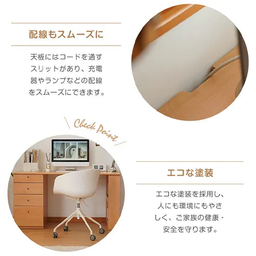 デスク パソコンデスク 事務机 勉強机 木製 おしゃれ オフィス ナチュラル fxgmz-618
