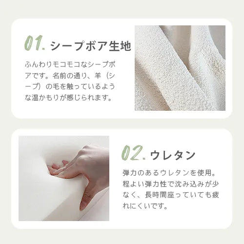 ソファ 北欧 おしゃれ 1人掛け 肘掛け無し 2人掛け 3人掛け ローソファ リビング 天然木 fxmj-3037
