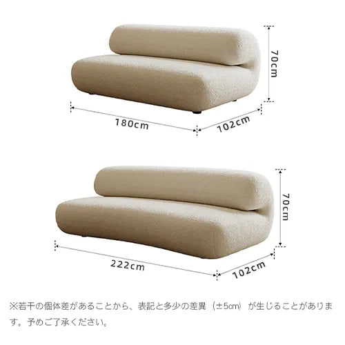 ソファ 北欧 おしゃれ 1人掛け 肘掛け無し 2人掛け 3人掛け ローソファ リビング 天然木 fxmj-3037