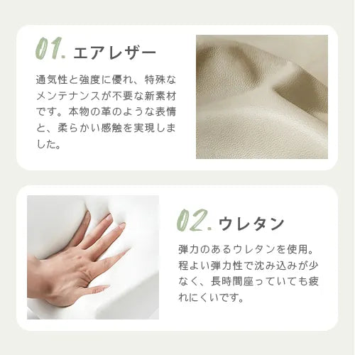 ソファ 北欧 おしゃれ 1人掛け チェア 肘掛け 2人掛け 3人掛け リビング 天然木 fxmj-3038