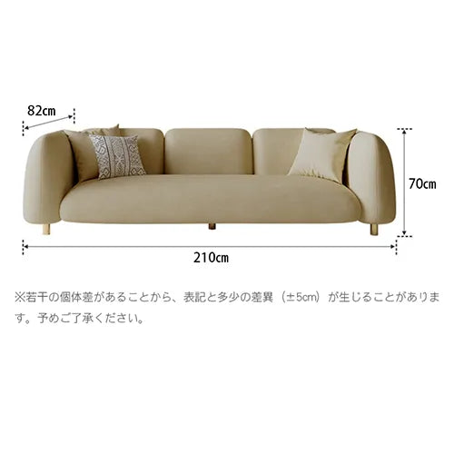 ソファ 北欧 おしゃれ 1人掛け チェア 肘掛け 2人掛け 3人掛け リビング 天然木 fxmj-3038