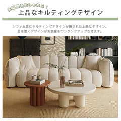 ソファ 北欧 おしゃれ ベージュ 肘掛け 2人掛け 3人掛け 4人掛け リビング 天然木 fxmj-3040