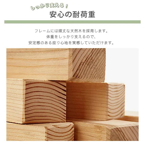 ソファ 北欧 おしゃれ ベージュ 肘掛け 2人掛け 3人掛け 4人掛け リビング 天然木 fxmj-3040