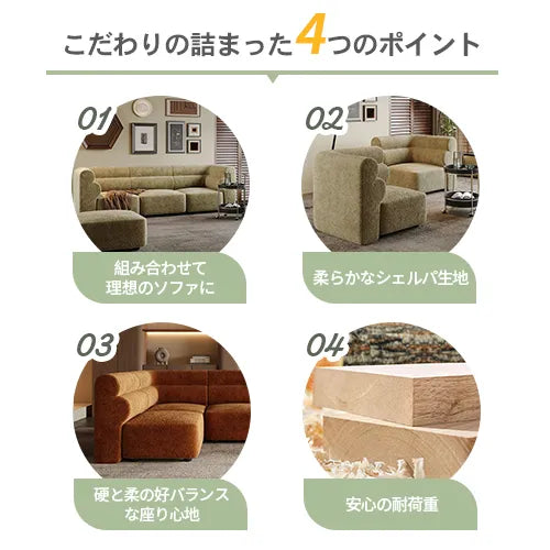 ソファ かわいい 北欧 おしゃれ 1人掛け チェア 肘掛け リビング 天然木 fxmj-3041